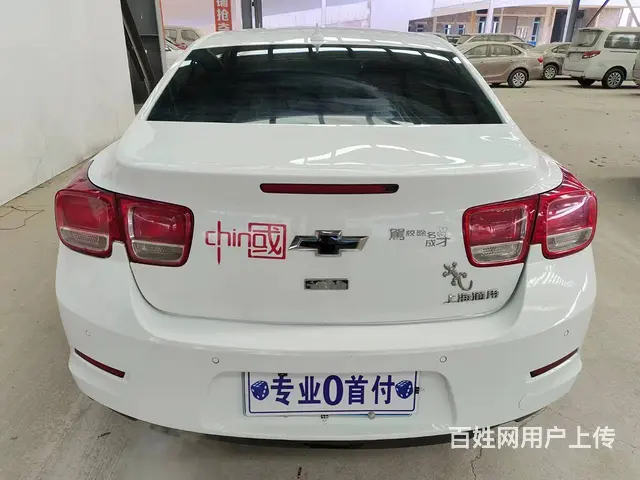 雪佛兰 迈锐宝 2014款 2.0 手自一体 SE 豪华版 - 图片 4