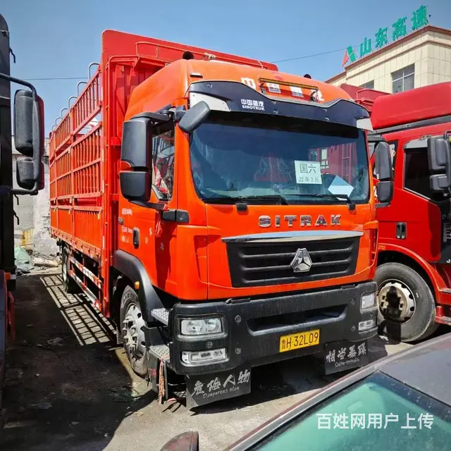 转让二手6.8米高栏重汽汕德卡251马力国六 - 图片 2