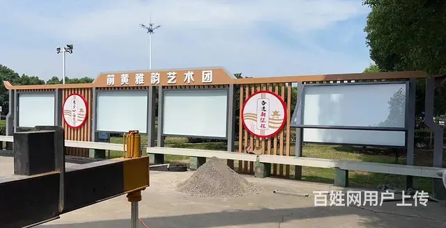 九江专业标识标牌展示牌楼层标识牌安装景观雕塑牌制作 - 图片 6