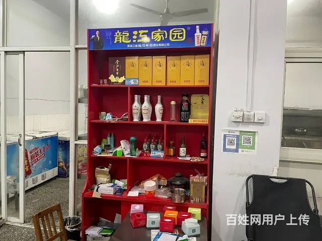 烧烤店低价转让 临街门面150平米 设备齐无需装修立马营业 - 图片 9