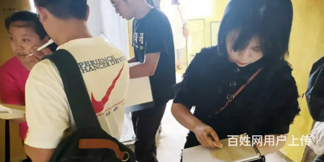 赤峰室内设计软件实战培训学习班 零基础开始学习 - 图片 2