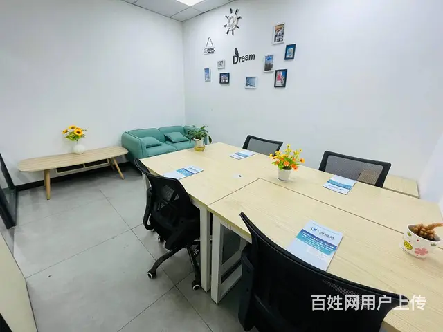 长沙芙蓉区通程国际大酒店办公室 1188月租拎包即可办公 - 图片 7