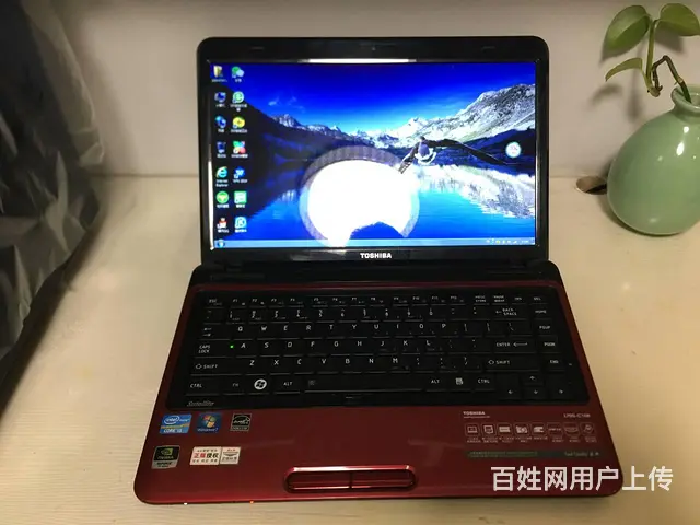 可送货14寸东芝独显笔记本 i3 4G 500G送 - 图片 4