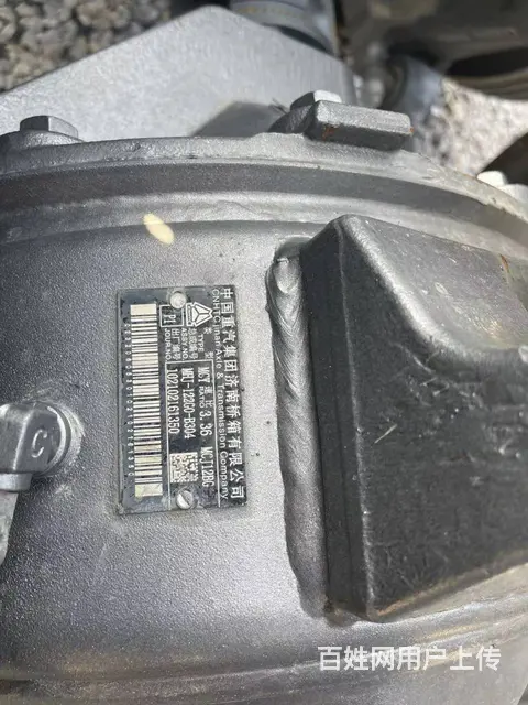 国五预挂牌 豪沃TX牵引车 440马力 双驱轻体 - 图片 7