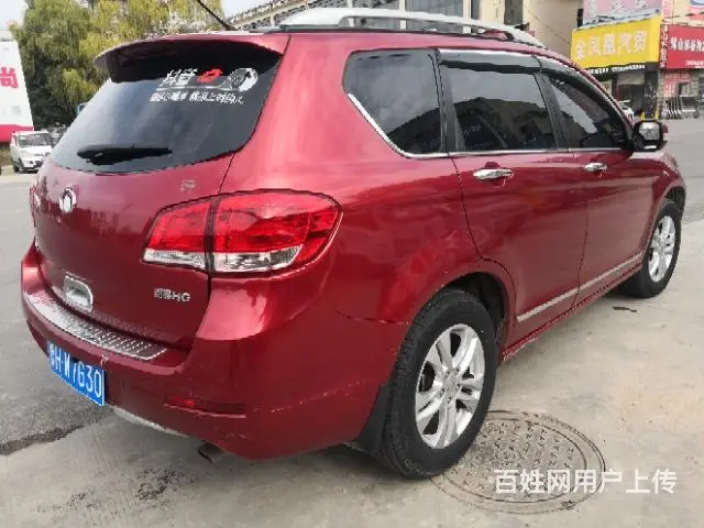 哈弗 哈弗H6 2012款 2.0T 手动 四驱绿静都市版 - 图片 4