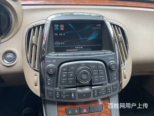 别克君越哈曼卡顿拆车喇叭 拆车功放 拆车导航 拆车 - 图片 6