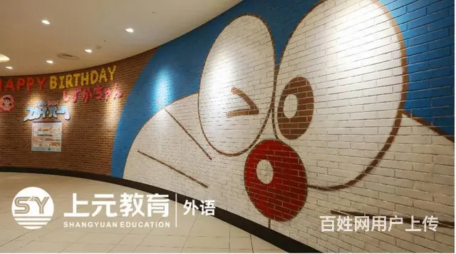 杭州日语学习在哪|如何培养日语学习的兴趣 - 图片