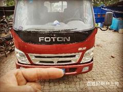 【搞定了！】出售12年奥玲蓝牌4.2米货车转向助力气刹