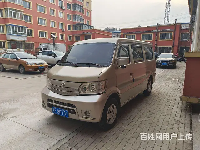 车好无事顾9坐蓝牌 - 图片 2