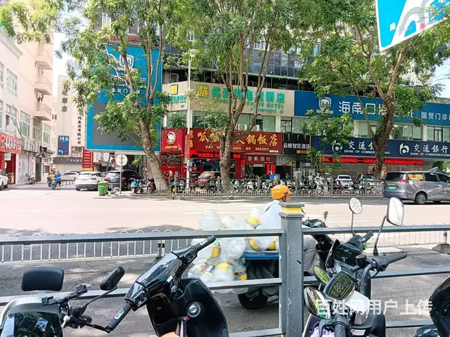 （51旺铺推荐）新达商务大厦173平办公室合租 - 图片 1