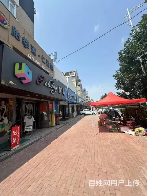 【搞定了！】南岗区征仪路大众新城服装店出兑转让可空兑 - 图片 2