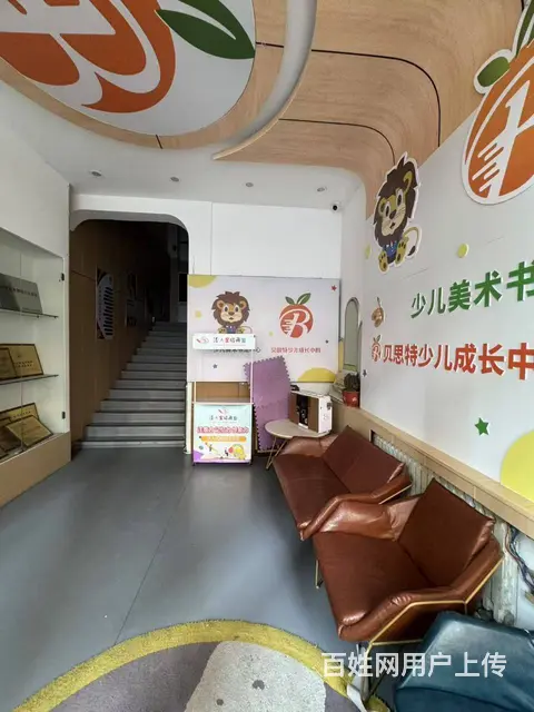 【搞定了！】群力远大教育培训出兑艺术学校转让 - 图片 10