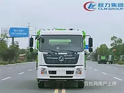 东风天锦洗扫车几方水几方尘全国直销质量有保证