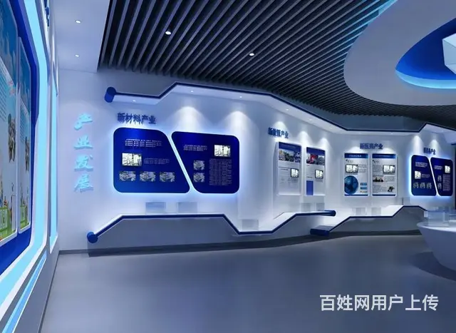 展厅设计-大型展示厅设计公司-专业展厅设计公司 - 图片 6