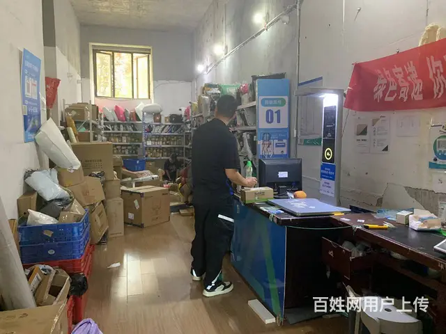 轻松月收2万，岳麓区菜鸟驿站实惠转让 - 图片 6