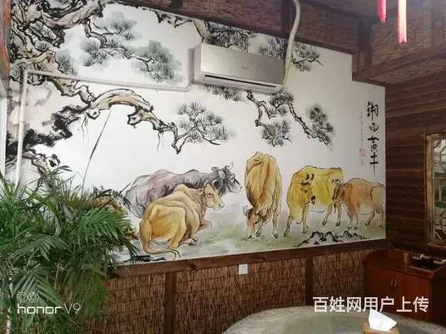 【都市时讯免费找店】解放三路特色黄牛馆转让 - 图片 7