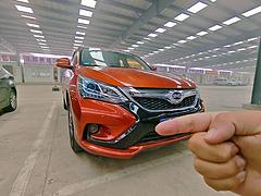 比亚迪 宋 2016款 1.5TI 手动 尊贵型