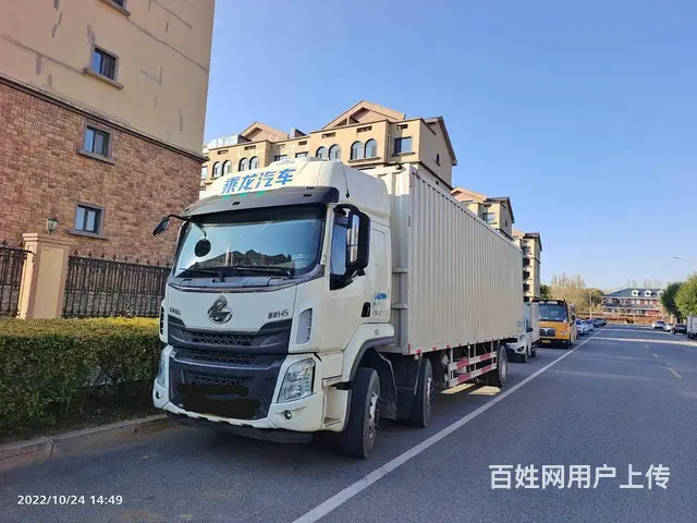 东风柳汽 乘龙H5 厢式货车 - 图片