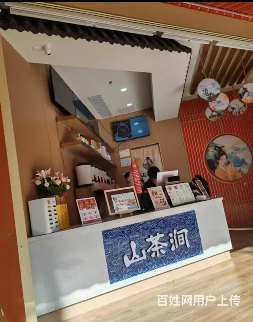 （51旺铺推荐）河西路情人颂一楼奶茶店转让 - 图片 2