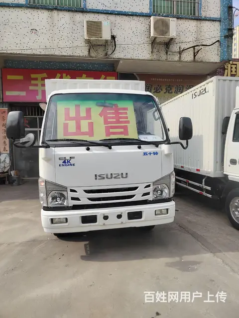 五十铃 五十铃600P 厢式货车 国6 - 图片 1