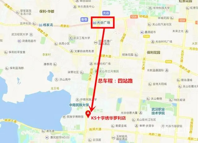 武汉光谷艺达框业十字绣钻石画字画油画装裱裱框安装 - 图片 12