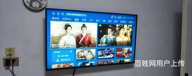 55寸智能电视 - 图片 1