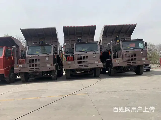 重汽豪沃矿山车 国2 - 图片 1