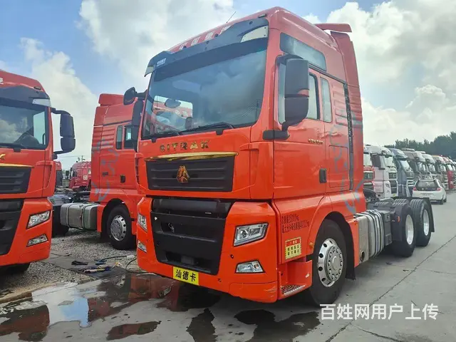 21年7月汕德卡 自动挡带液缓540马力包提挡可分 - 图片 1