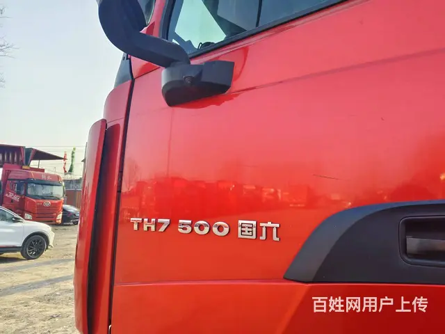 出售二手重汽豪沃TH7 9.6米高栏 国六 - 图片 10