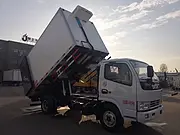东风多利卡4米冷藏车低价转让