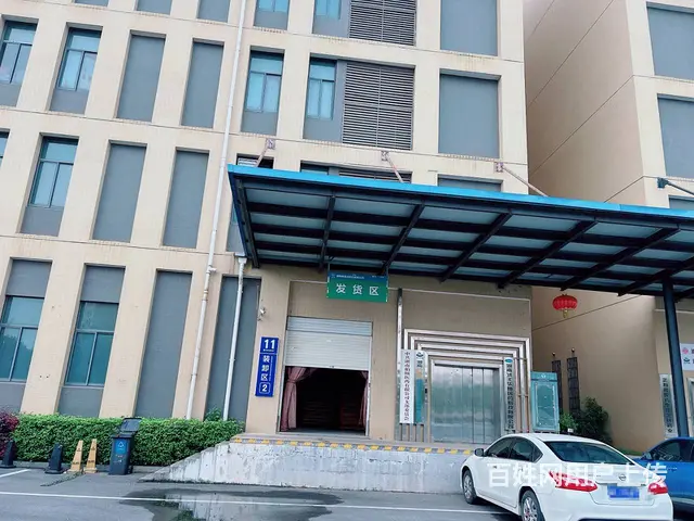 开福区中青路标准园区厂房仓库办公楼出租出售680～4400平 - 图片 11