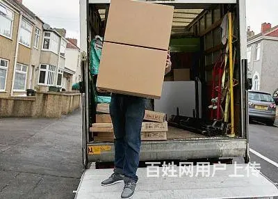 任县搬家公司电话号码  任县搬家公司收费标准 - 图片 3