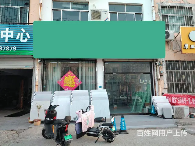 （兆丰）五马街精装修门头出租！新装修 带中央空调。 - 图片 1