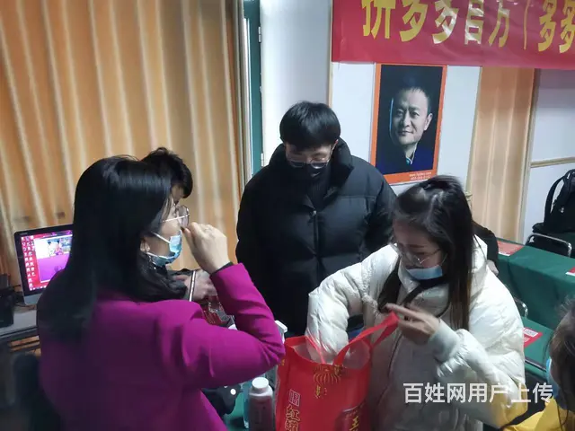 淘宝天猫阿里巴巴实战运营培训就到临沂市汇材电商学院 - 图片 4