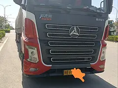 三一重工 其他 半挂车 仓栅式 国5