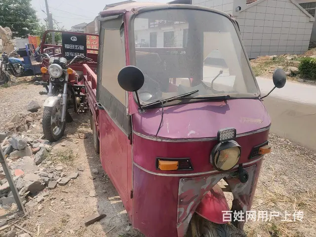 生意不干了，地也没有了，卖了换钱花！ - 图片 1