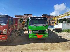 大运重卡 其他 自卸车 国6