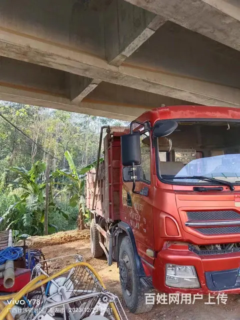 【搞定了！】东风 其他 自卸车 国3 - 图片 2