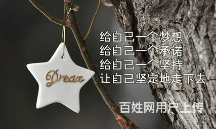 郑州市水利老师资质转让，郑州水利劳务资质转让 - 图片 4