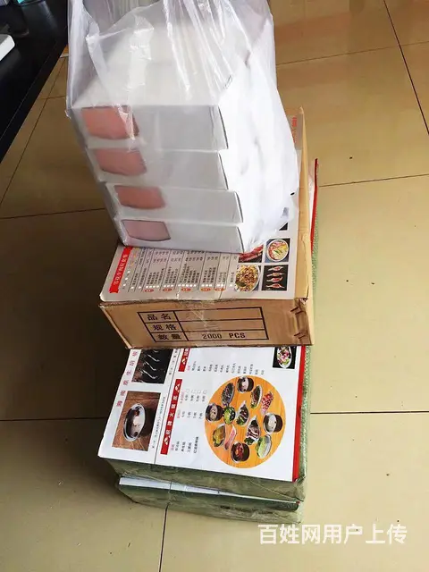 海口印刷 找漫晨图文价格实惠高效出货 - 图片 4
