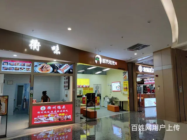 ((优选))  滨湖繁华商业街旺铺转让，可空转行业不限 - 图片 3