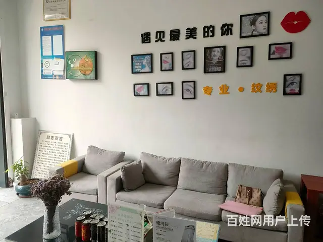 （51旺铺推荐）博雅路小区门口50平养生馆转让 - 图片 4