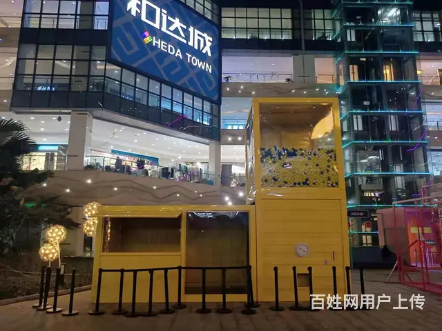 杭州ai复刻机出租、扭蛋机出租、娃娃机出租 - 图片 2