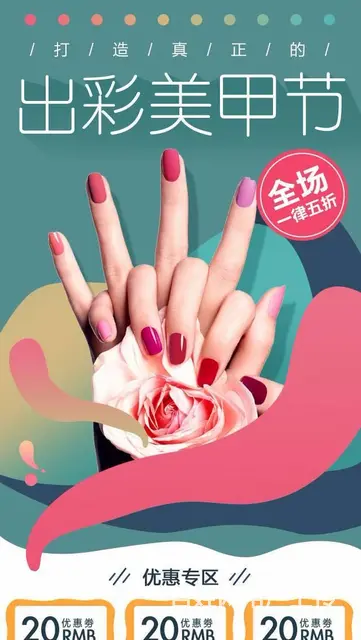 新疆小程序开发--乌鲁木齐小程序开发 - 图片 10
