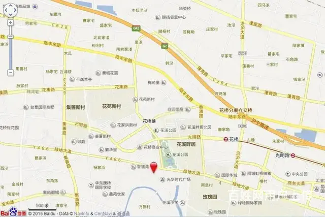 花溪公馆 101平3房2卫 公园隔壁 菜场门口近11号线地铁 - 图片 11