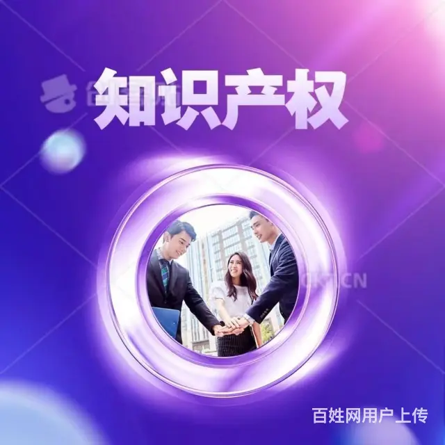 专业挂靠地址公司排名 - 图片 2