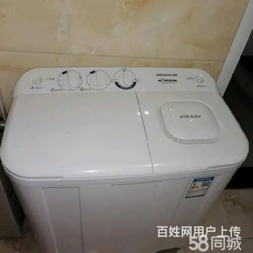 【搞定了！】（广告长期有效）宝龙南300米精装房拎包即住 - 图片 5