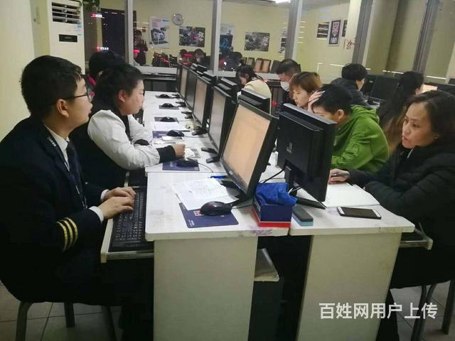 电脑表格开课了，文员仓管，办公专家柳泉路新村路的图片