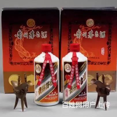 留坝回收90年代茅台酒、留坝回收老酒热情服务每一位客户 - 图片 5