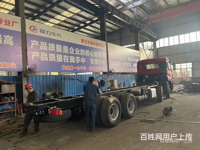 潍柴300马力挖机拖板车 平板车 爬坡不吃力 - 图片 12